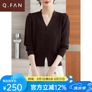 恰凡（QIAFAN）小個(gè)子早秋穿搭針織開(kāi)衫女裝2025新款外搭寬松顯瘦披肩外套春秋季 咖色 S  【80-90斤】