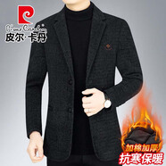 皮爾卡丹（pierre cardin）春秋裝小西服男士中年爸爸商務(wù)休閑西裝上衣新款毛呢子外套男裝 9656-黑色【加棉款】 XL /180【建議132-148】