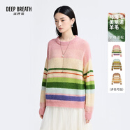深呼吸DEEP BREATH女裝早秋新款彩色條紋毛衣圓領廓形針織衫女A301929 櫻花粉彩條 M (3)