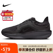 耐克NIKE跑步鞋男子減震WINFLO 11運動(dòng)鞋FQ1358-001黑42.5