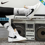 耐克（NIKE）官網(wǎng)官方男女情侶款高幫板鞋 夏季新款時(shí)尚BLAZER77復(fù)古i CZ1055-100/女款-白 36