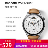 小米手表Xiaomi Watch S1/S1 PRO/S2 智能手表心率血氧監(jiān)測(cè) 藍(lán)牙通話 S1 Pro 銀色 95成新