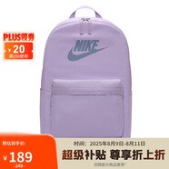 耐克（NIKE）男女雙肩包背包 電腦包旅行包書包 DC4244-512 紫