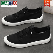 卡帝樂(lè)鱷魚(yú)（CARTELO）男鞋秋季冰絲帆布鞋男士透氣小白鞋2025新款一腳蹬休閑布鞋板鞋 1102黑色布面 38