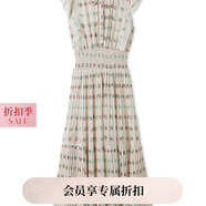 SNIDEL2025春夏新品優(yōu)雅印花荷葉邊小飛袖茶歇連衣裙SWFO252004 淺綠色 N S (0)