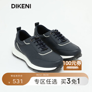迪柯尼（DIKENI）【軟牛皮】男鞋慢跑鞋新款時(shí)尚網(wǎng)孔輕運動(dòng)休閑鞋 灰藍 43