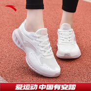 安踏（ANTA）運動(dòng)鞋女鞋夏季戶(hù)外透氣網(wǎng)面輕質(zhì)跳繩健身通勤休閑鞋跑步鞋子女 【透氣網(wǎng)面】白/藕灰-1 37.5