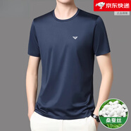 Emporio Armani阿瑪尼高端桑蠶絲短袖T恤男士圓領(lǐng)休閑寬松冰.絲半袖體恤夏季 藏青色 藏青色 4XL 190/58