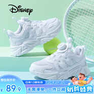 迪士尼（Disney）兒童跑步鞋男女童戶外春秋小白鞋中大童透氣運(yùn)動(dòng)鞋 319雙網(wǎng)  28 