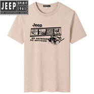 JEEP SPIRIT重磅純棉短袖t恤男寬松大碼美式休閑舒適透氣青年體恤衫半袖潮 卡其色 S 建議80-100斤