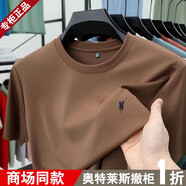傳奇保羅奧萊品牌折扣保羅桑蠶絲短袖T恤男夏季圓領(lǐng)無(wú)痕純色上衣 卡其色 L /170115-135斤穿