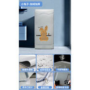 三棲虎+KG洗衣機(jī)+烘干機(jī)洗烘套裝防曬罩防水防塵套 小兔子-加絨加厚 菲瑞柯洗衣機(jī)+干衣機(jī)
