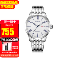 西鐵城（CITIZEN）手表男時尚休閑商務(wù)自動機械男表情人節(jié)禮物 NH8350-59B