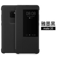 米奈索 華為mate20pro手機殼翻蓋皮套mate20x智能視窗保護套全包防摔商務 mate20視窗翻蓋--睿智黑
