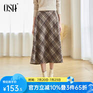 歐莎（OSA）咖色格紋高腰半身裙2025年秋冬季新款女復(fù)古美拉德A字傘裙 杏咖色 S