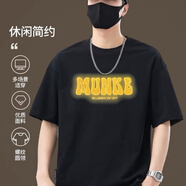 奧萊芬迪【240克冰瓷棉】男裝夏季新款潮牌ins寬松休閑體恤半 黑色黃色字體 S