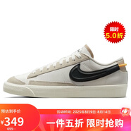 耐克NIKE男板鞋緩震B(yǎng)LAZER LOW運(yùn)動(dòng)鞋DV0798-100頂峰白44