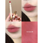 橘朵（Judydoll）橘朵氣墊唇粉唇霜啞光唇釉唇泥顯白口紅juduo春夏女 #N20顯白裸 new