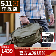 5.11戶(hù)外休閑單肩包防潑水騎行包lv6戰(zhàn)術(shù)斜挎包511多功能腰包56702 LV10/10L容量/蟒蛇青