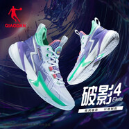 喬丹籃球鞋男運動(dòng)鞋男學(xué)生透氣高幫減震耐磨黑騎士戰靴運動(dòng)籃球鞋 喬丹白/桔梗紫XM15230102 39