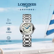浪琴（LONGINES）瑞士手表 心月系列 石英鋼帶女表L81104716