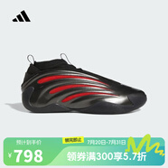 阿迪達斯adidas【滔搏運動】男女HARDEN VOLUME 9籃球鞋 JH6483 42