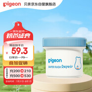貝親（Pigeon）嬰兒植物舒緩護(hù)臀膏 屁屁霜屁屁樂 45g IA304
