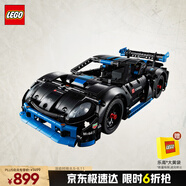 樂高（LEGO）積木機械組系列42176 保時捷GT4遙控賽車男孩兒童玩具生日禮物