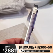 三星（SAMSUNG）Samsung A36 A56 A26海外版版 原裝 智能手機有eSIM 黑色 套餐一 A36 有esim 8 128GB