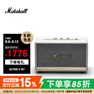 MARSHALL（馬歇爾）ACTON II BLUETOOTH 音箱2代無(wú)線藍(lán)牙家用重低音音響 白色