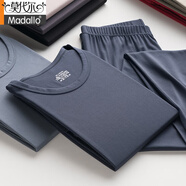 莫代爾超薄款秋衣秋褲加肥加大男士長(zhǎng)袖胖子260斤男大碼保暖內(nèi)衣套裝男 白色 XL 100-120斤