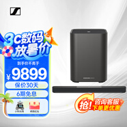 森海塞爾（Sennheiser） AMBEO Soundbar 聲吧回音壁 家庭影院 立體聲家用音響 可掛墻 SOUNDBAR PLUS+低音炮（套裝）