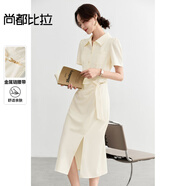 尚都比拉金屬鏈腰帶收腰連衣裙女夏季短袖通勤襯衫裙氣質(zhì)捏褶開衩中長裙