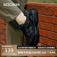 斯凱奇（Skechers）男鞋夏季透氣厚底老爹鞋休閑熊貓鞋軟底運動鞋237067