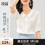 歐莎（OSA）【絲滑般光澤涼爽】短袖雪紡襯衫女士上衣設計感小眾襯衣夏季新款 白色 M