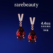 rarebeauty【生日禮物送女友老婆】耳釘女紅石榴石寶石玫瑰耳環(huán)珠寶首飾品 玫瑰金石榴石耳釘