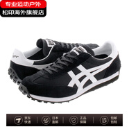 Onitsuka Tiger鬼?；⒃揭芭苄珽DR 78戶(hù)外運(yùn)動(dòng)鞋休閑步行復(fù)古1183b395 日本進(jìn)口 黑色 22.5 /36碼