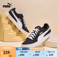 彪馬（PUMA）【小白鞋】經(jīng)典帆布薄底板鞋男女黑白運動鞋SMASH 374754 黑色-白-02 35.5