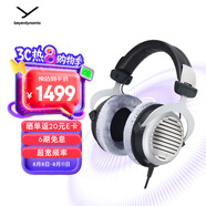 拜雅（beyerdynamic） DT990 頭戴式高解析HIFI動(dòng)圈開放式耳機(jī) 600歐版