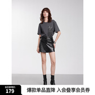 ELLE珠片鏤空流蘇繡花設(shè)計(jì)感純棉T恤女2025夏季新款時(shí)髦小眾T恤 深灰 M