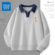 真維斯（JEANSWEST）衛(wèi)衣女春秋季女裝polo衫2025新款外套上衣服小個(gè)子休閑韓版上衣服 麻灰 毛絨花口袋_K S