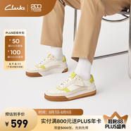 Clarks其樂藝動系列男鞋男士板鞋男休閑鞋復(fù)古時尚潮流單男士休閑鞋 白色/黃綠色 261709367 39.5