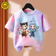 G.duck哪吒女童韓版男童兒童夏季短袖T恤2025新款時(shí)髦休閑扎染印花上衣 8905-哪吒敖丙201-紫色扎染 100
