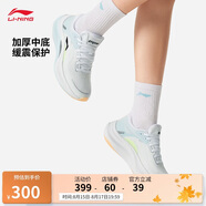 李寧越影4丨反光輕質(zhì)緩震保護跑鞋女子25新品柔軟舒適鞋子ARHV004