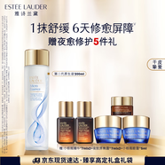 雅詩(shī)蘭黛原生精華液200ml修護(hù)提亮護(hù)膚品套裝化妝品禮盒生日禮物送女友