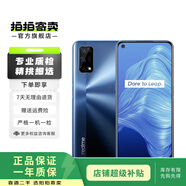真我（realme）真我手機(jī) 二手手機(jī) 真我GT 真我V 真我數(shù)字系列 顏色內(nèi)存參考質(zhì)檢報(bào)告 真我 Q3s