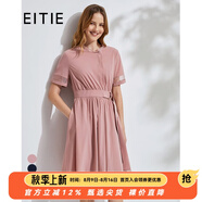 愛特愛（EITIE）EITEI女裝夏季新品商場同款通勤優(yōu)雅網(wǎng)紗拼接連衣裙仙女裙6107822 藕粉69 XL 170