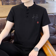 南極人夏季立領(lǐng)短袖t恤男士中式國風(fēng)冰絲半截袖衣服盤口唐裝修身體恤衫 唐裝刺繡悟【黑色】 L 90-105斤