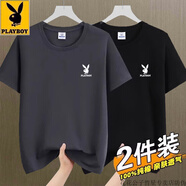 花花公子（PLAYBOY）新款純棉短袖t恤男透氣半袖圓領(lǐng)男女T衣服寬松打底衫 深灰+黑色【兩件裝】-花花公子官 M 80-100斤