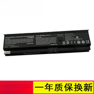 神舟K670DK680E筆記本專用電池長效耐用 精盾K470P-i7 D1